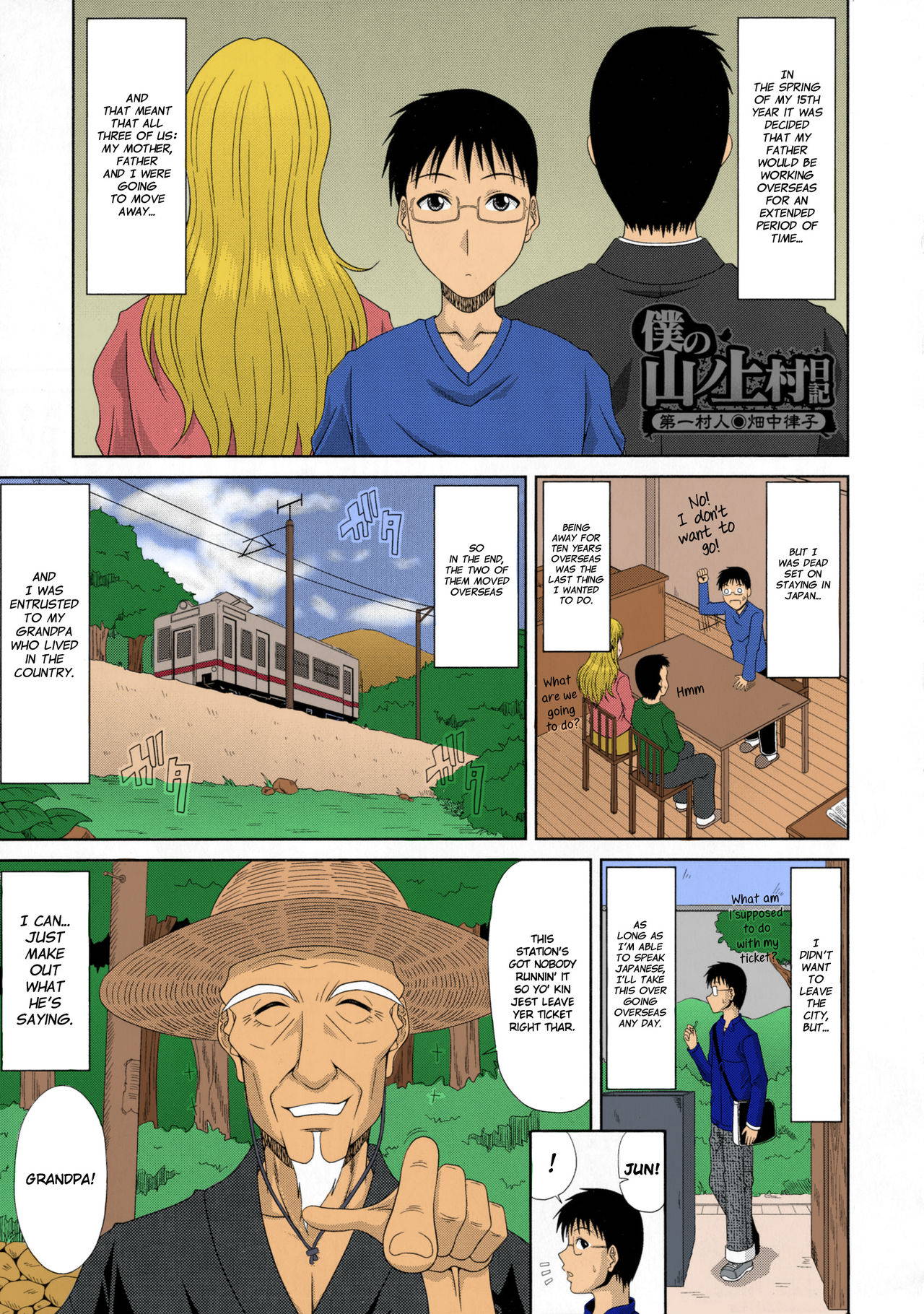 [Kai Hiroyuki]Boku no Yamanoue-mura Haramase Nikki | My Mountain Village Pregnancy Diary [English][Colorized][Erocolor][Ongoing]