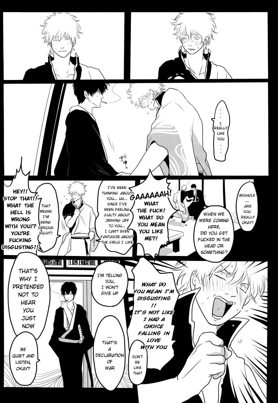 (C82) [Paraiso (Harada)] Ukatsuna Yakusoku wa suru na (Gintama) [English] [Soup]