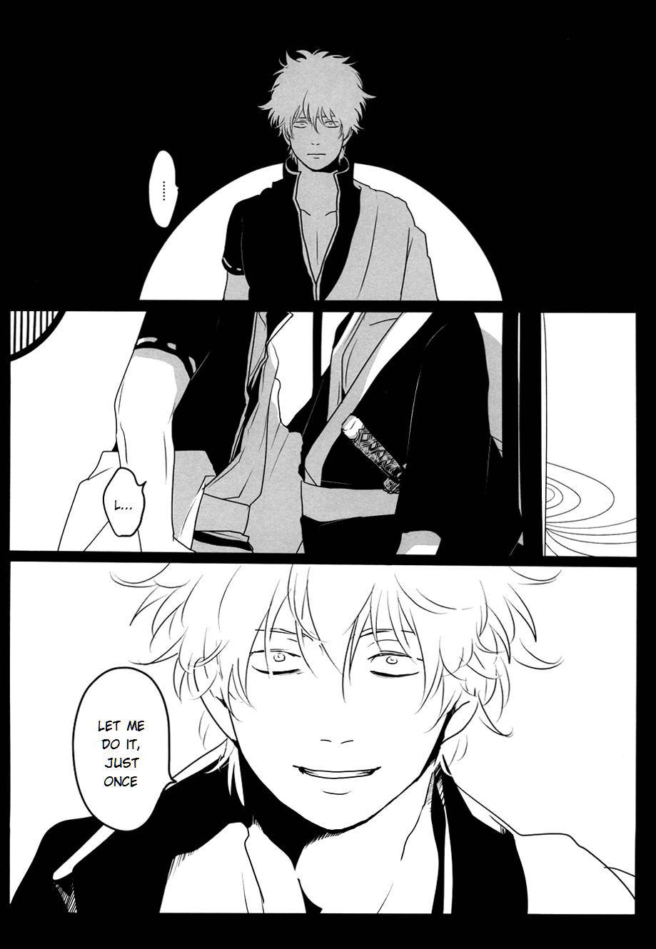 (C82) [Paraiso (Harada)] Ukatsuna Yakusoku wa suru na (Gintama) [English] [Soup]