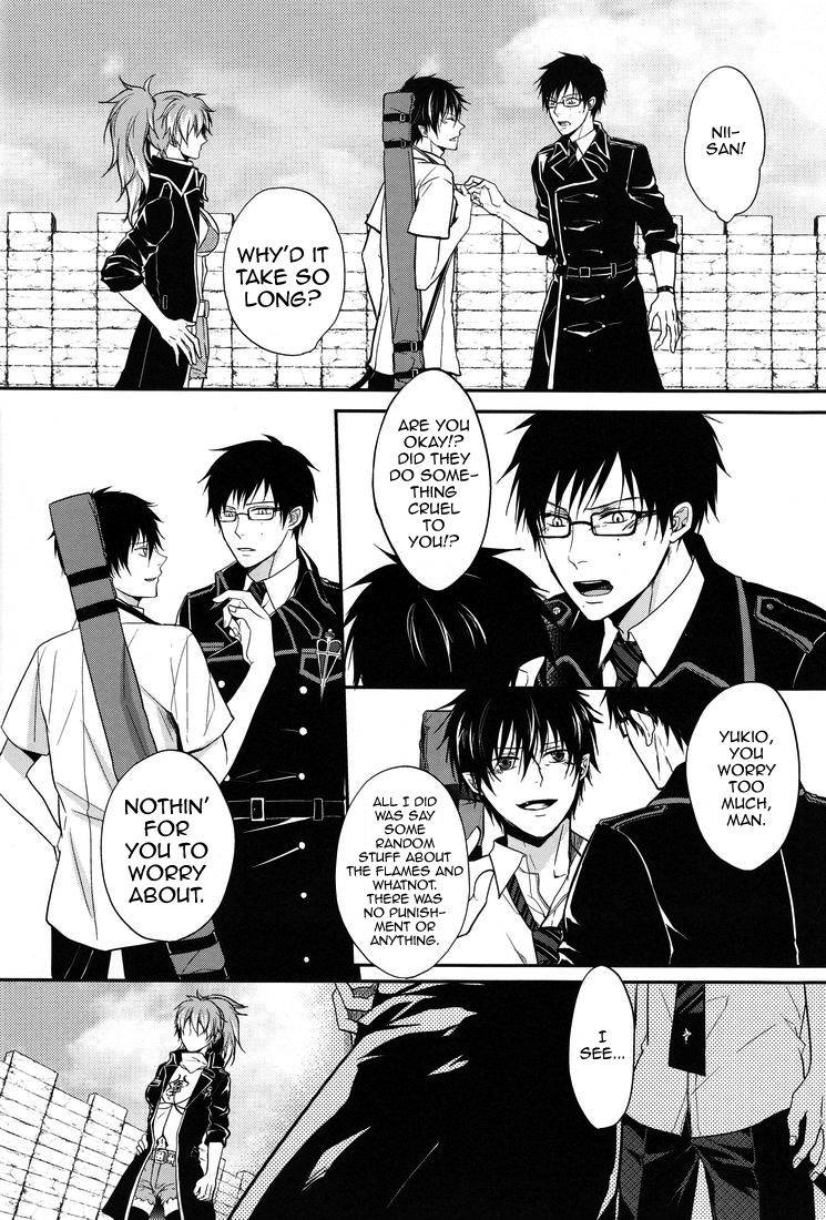 (C81) [FIZZCODE (Satonishi)] Gnitaheidr (Ao no Exorcist) [English] [mysterymeat3]