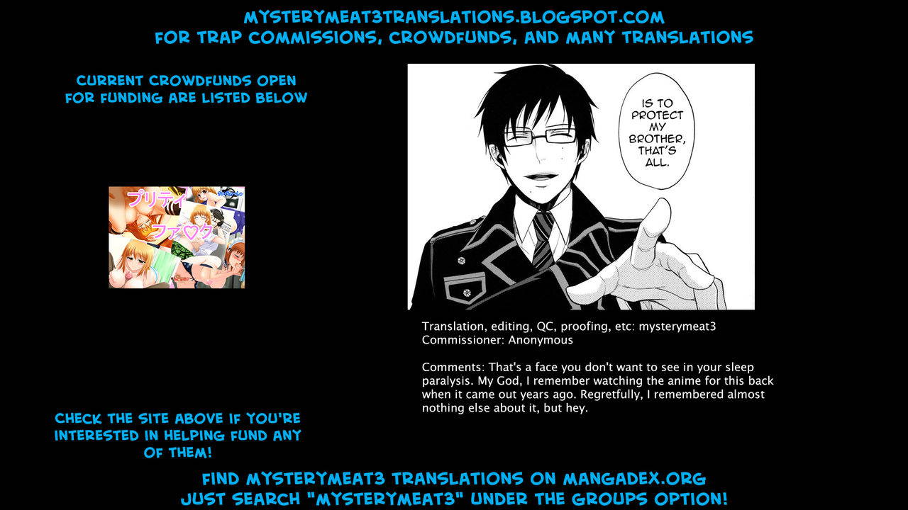 (C81) [FIZZCODE (Satonishi)] Gnitaheidr (Ao no Exorcist) [English] [mysterymeat3]