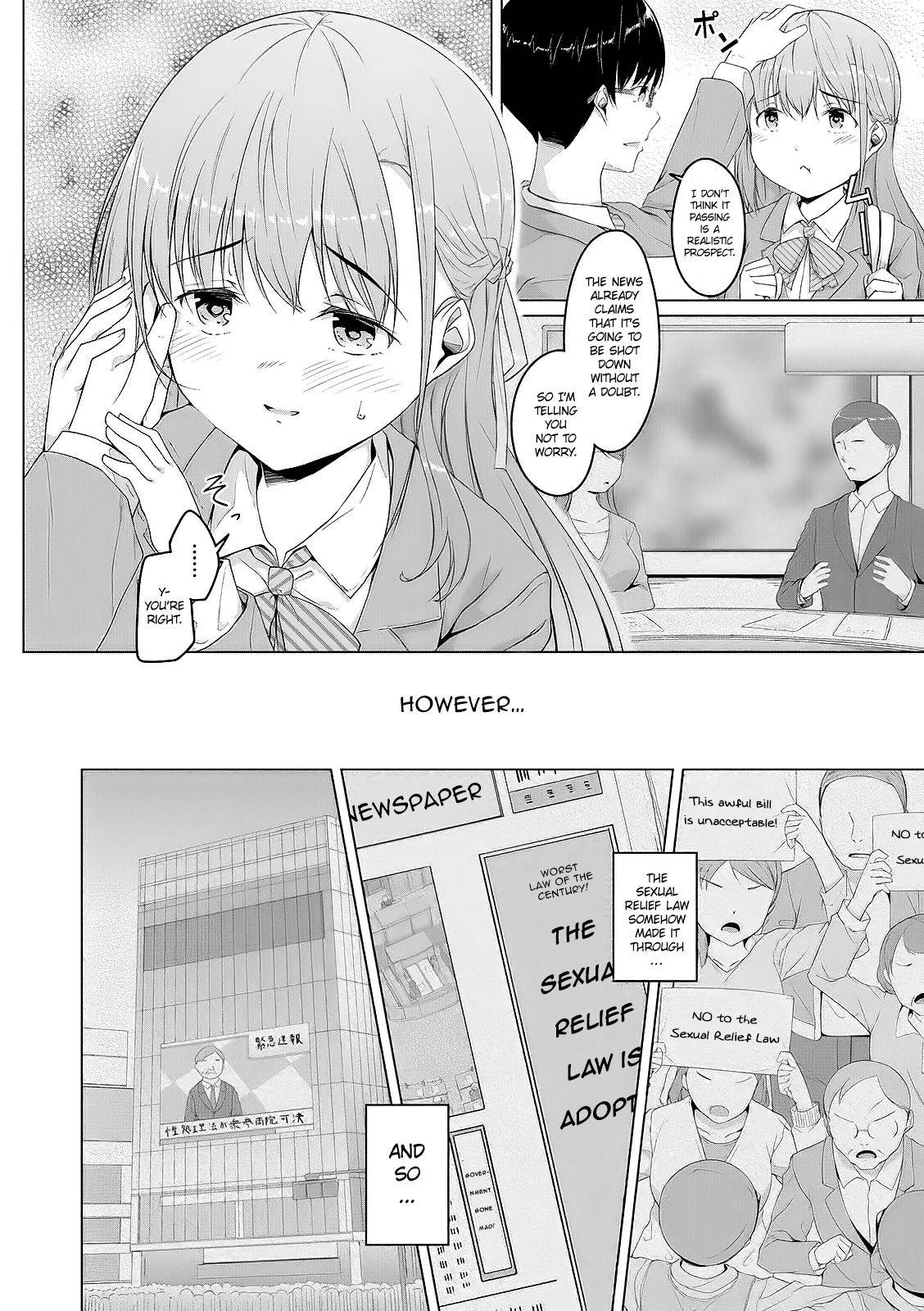 [Naitou Gura] Seishorihou | Sexual Relief Law (COMIC Orga Vol. 02) [English] [cutegyaruTL]