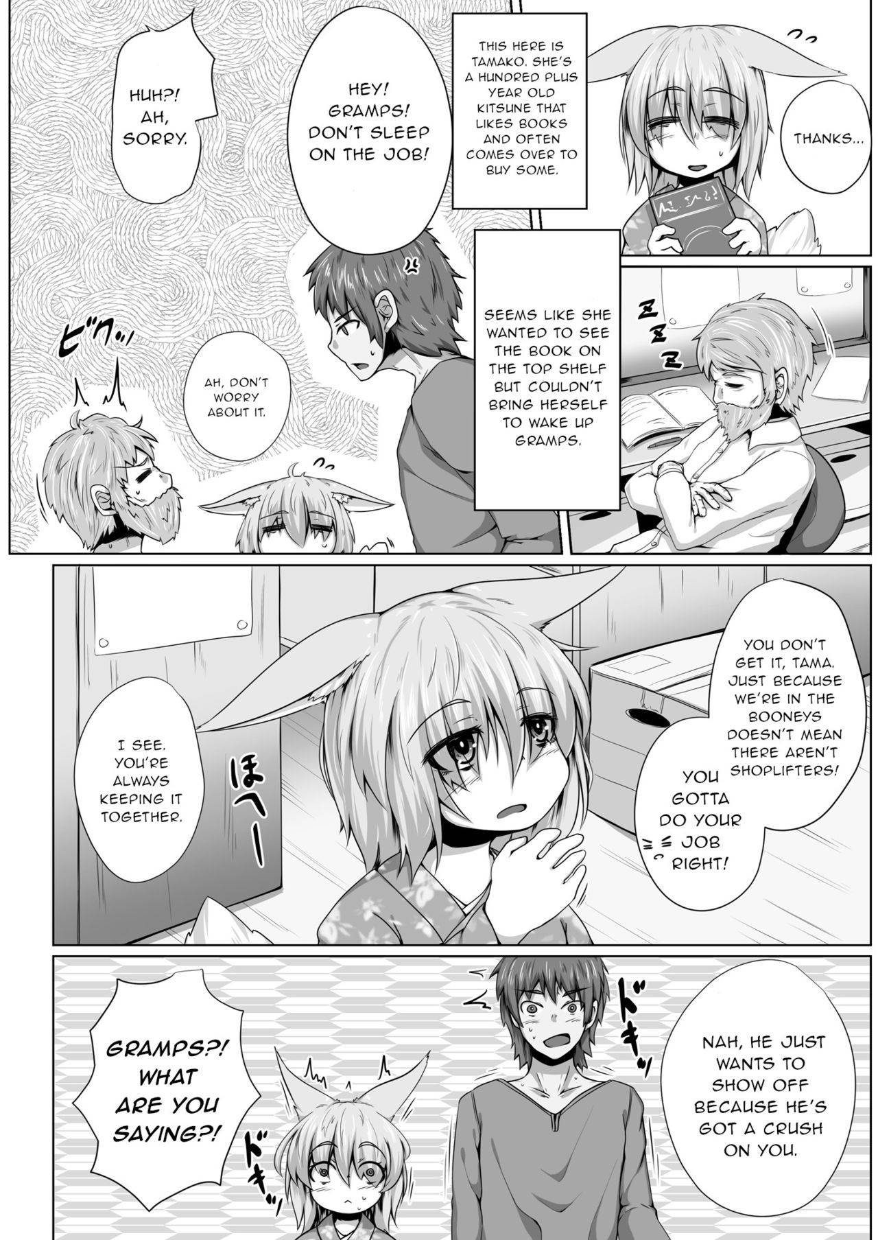 [Toriaezu. (Kitsunekov)] Kitsune no Happy End [English]