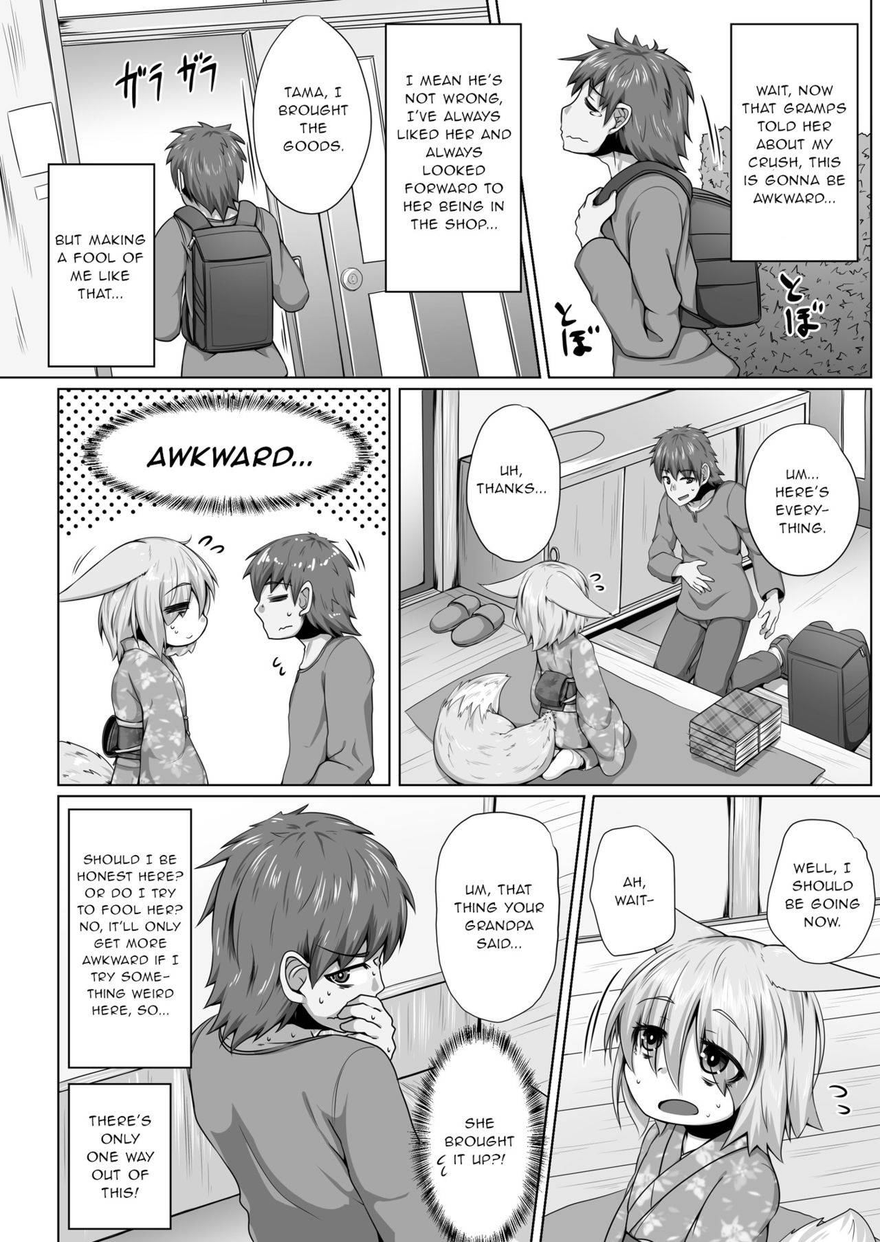 [Toriaezu. (Kitsunekov)] Kitsune no Happy End [English]