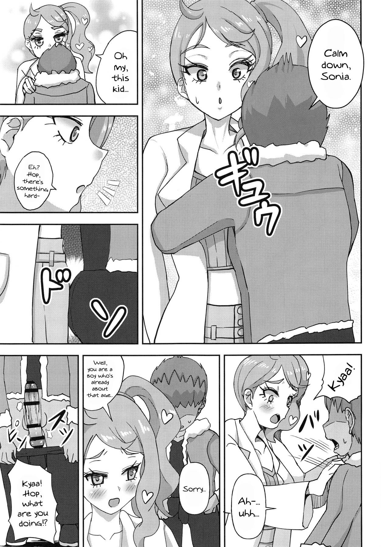 [Stamp (Piaroo)] Watashi-tachi Minna Yatteru | We're All Doing It (Pokémon Sword and Shield) [English] {Doujins.com}