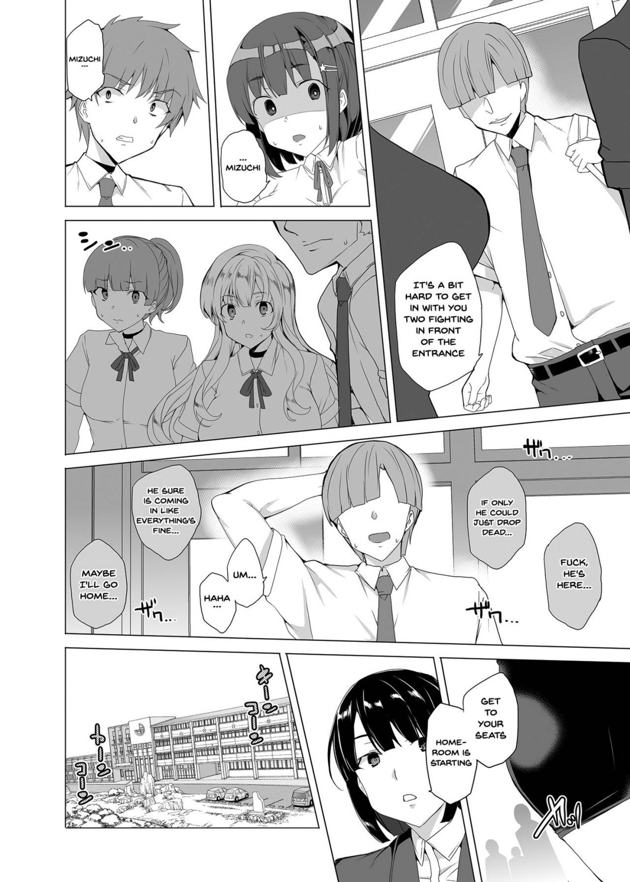 [Waffle Doumeiken (Tanaka Decilitre)] Joukyuu Seishi Chakushou Gimuka!? ~Hairan Shitara Sonoba de Seikou~ | Compulsory High Quality Sperm Implantation!? ~Once You Start Ovulating You Get Fucked~ [English] {Doujins.com} [Digital]