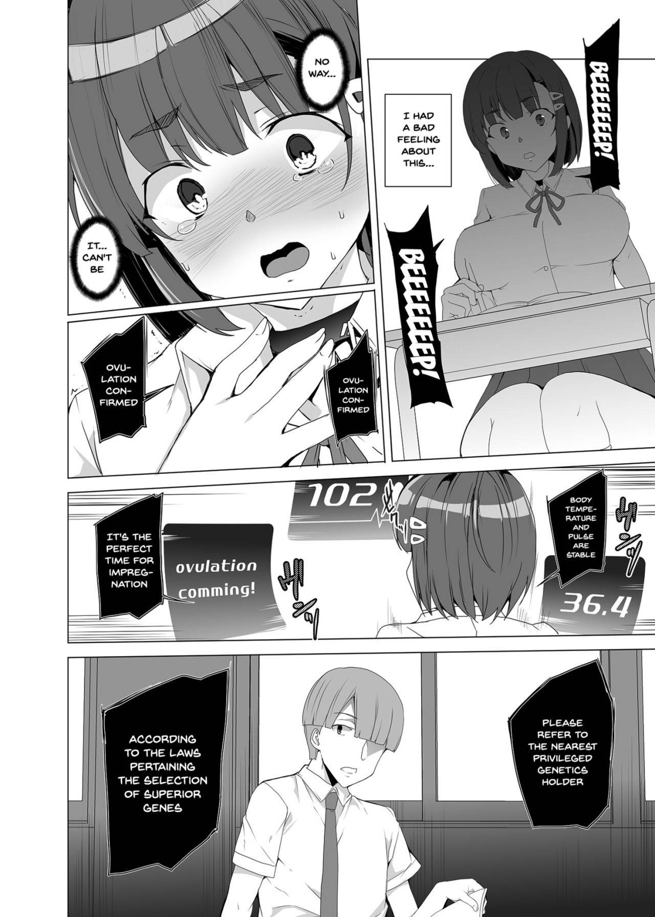 [Waffle Doumeiken (Tanaka Decilitre)] Joukyuu Seishi Chakushou Gimuka!? ~Hairan Shitara Sonoba de Seikou~ | Compulsory High Quality Sperm Implantation!? ~Once You Start Ovulating You Get Fucked~ [English] {Doujins.com} [Digital]