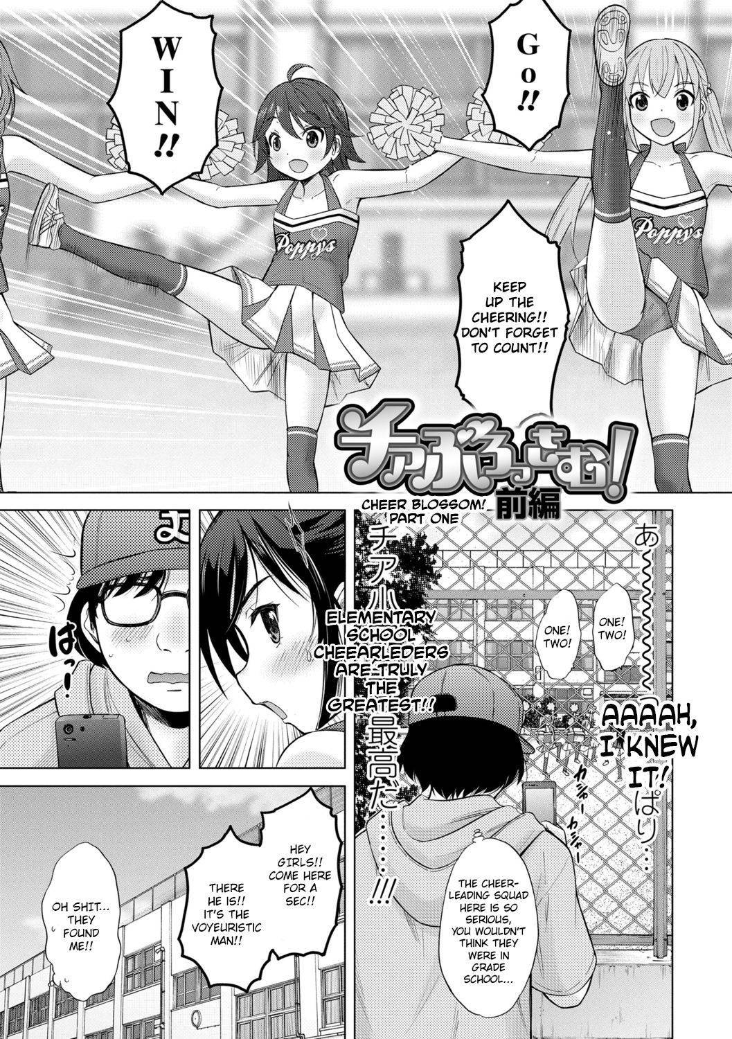 [Nekodanshaku] Cheer Blossom! [English] [Manabe] [Digital]