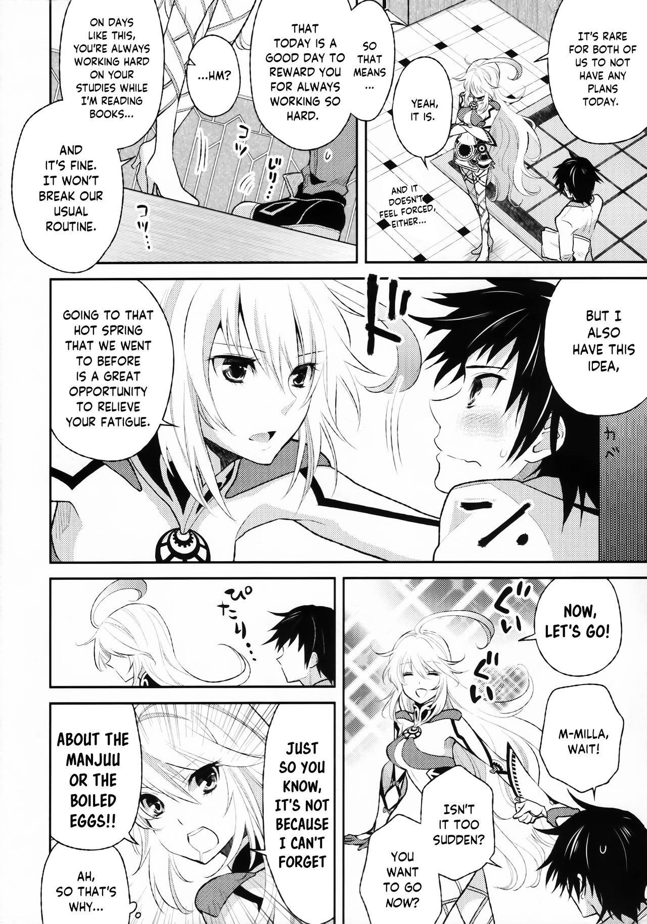 (CCOsaka92) [Aerial Soul (Shiina)] Gohoubi no Ataekata - Onsen Hen | How to give a reward - Hot spring edition (Tales of Xillia 2) [English]