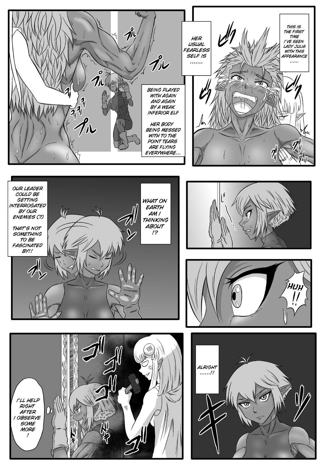 [Tick (Tickzou)] Kusuguri Goumon Taikyuu Hon ~Dark Elf Sokkin Hen~ | Tickling Torture Endurance Book ~Dark Elf Entourage~ [English] [Taipan Translationz]