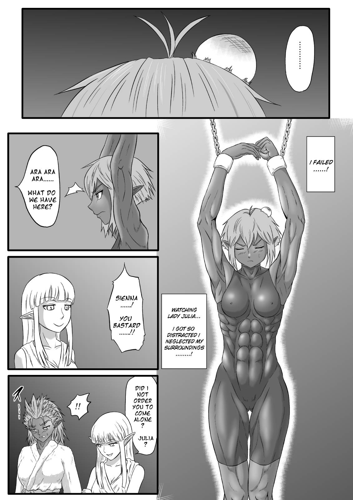 [Tick (Tickzou)] Kusuguri Goumon Taikyuu Hon ~Dark Elf Sokkin Hen~ | Tickling Torture Endurance Book ~Dark Elf Entourage~ [English] [Taipan Translationz]