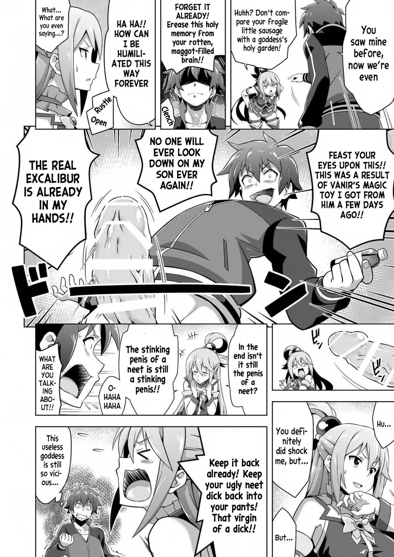 [Rolling Haiena (Takahan)] Kono Subarashii Boukensha ni Kairaku o! (Kono Subarashii Sekai ni Syukufuku o!) [English] [xinsu] [Digital]