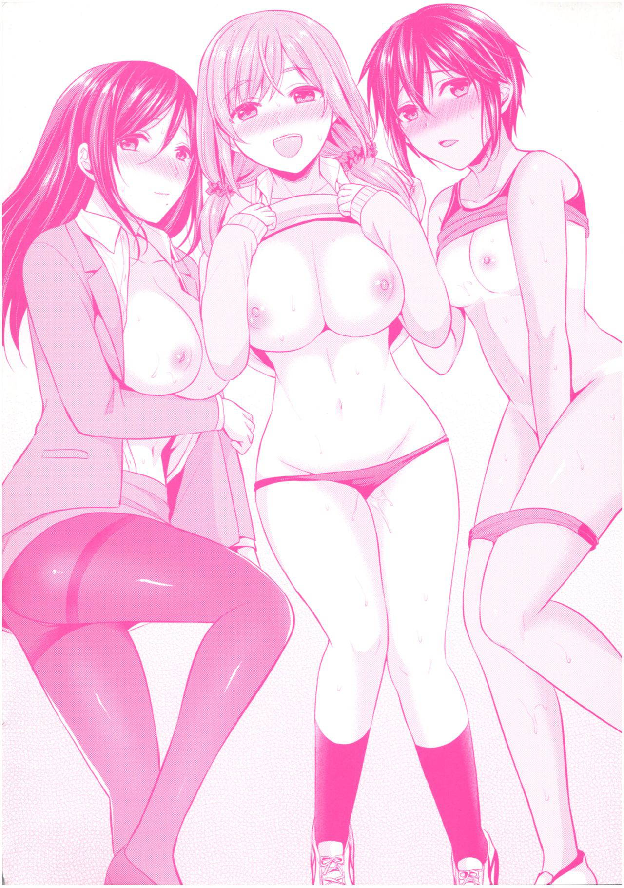 [Pei] Joshi Rikujoubu Harem Training Ch. 1-7 [English] [SQUIGGLESJP]