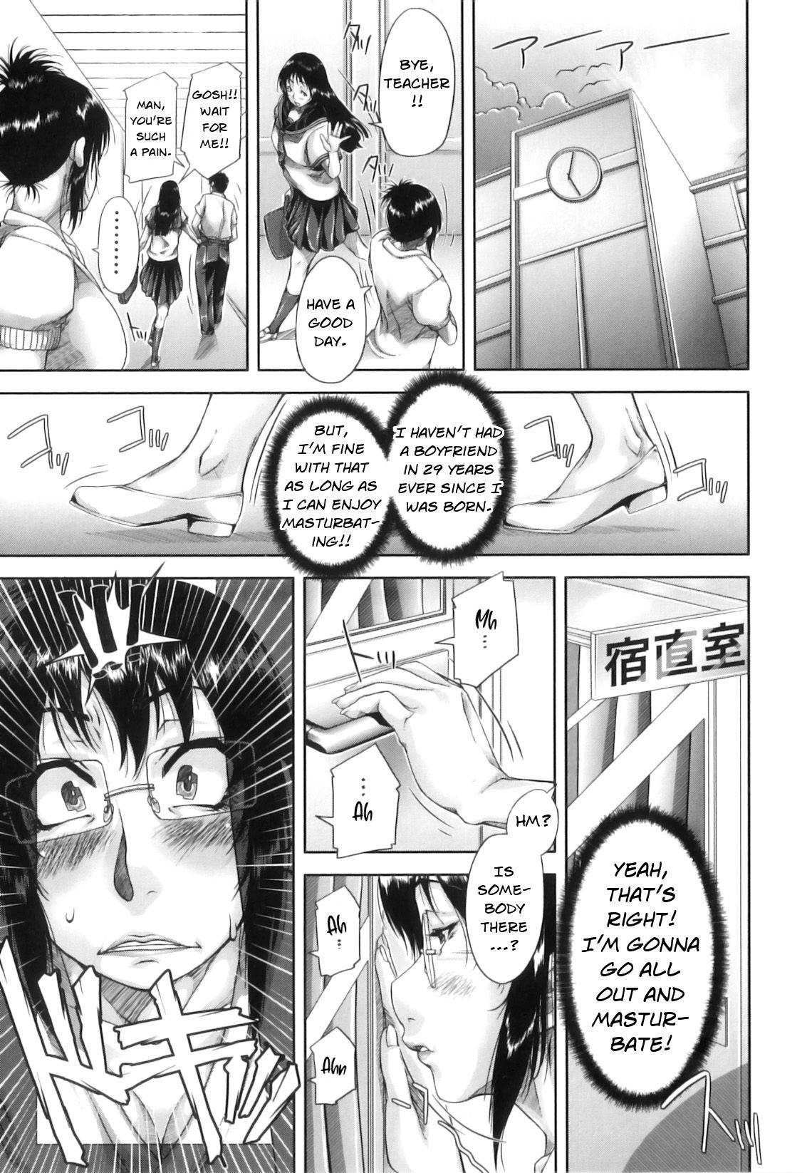 [Saiyazumi] Ochinchin Busoku 2 + Sono Ato no Hazuki-san | Not Enough Dick 2 + Hazuki-san After That (Mon-Oka) [English] [Nisor]