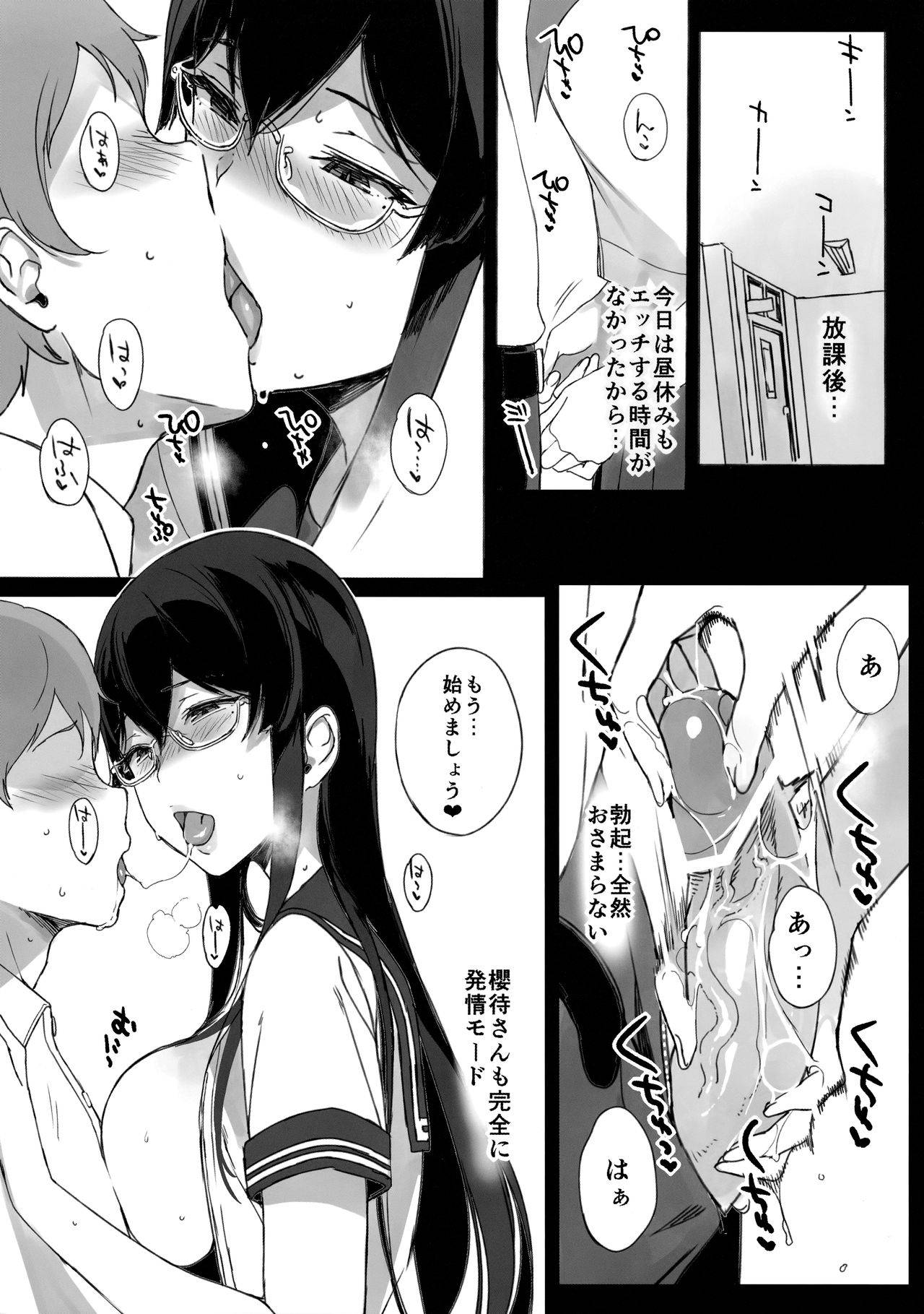 [NANIMOSHINAI (Sasamori Tomoe)] TTH Succubus Stayed Life Sakuramachi-san no Onedari Ecchi Hen