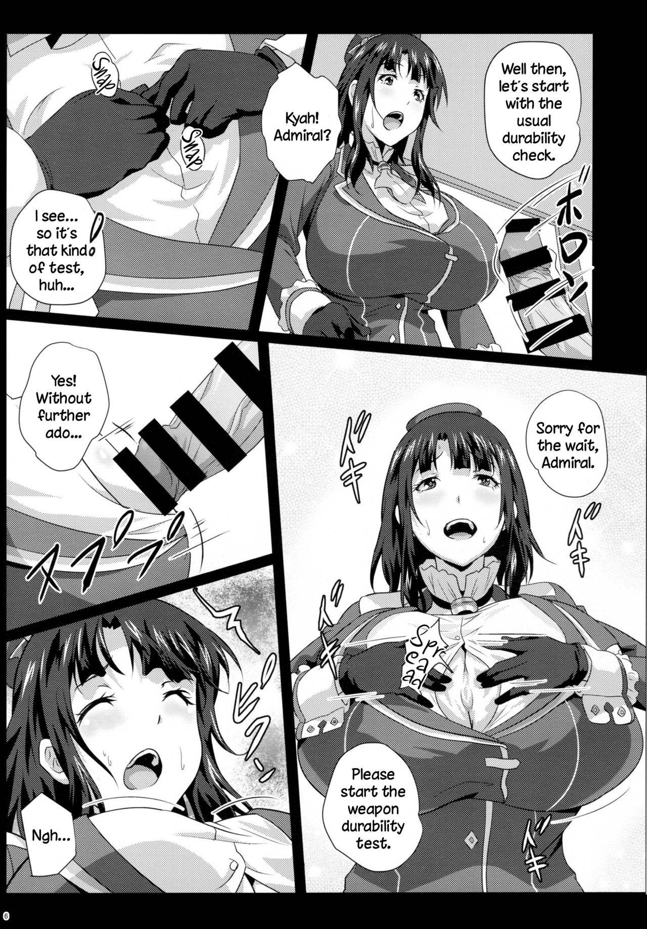 (C93) [METAL-WIND (Sangou)] Paizuri Gaman Test | Titjob Endurance Test (Kantai Collection -KanColle-) [English] {DKKMD Translations}