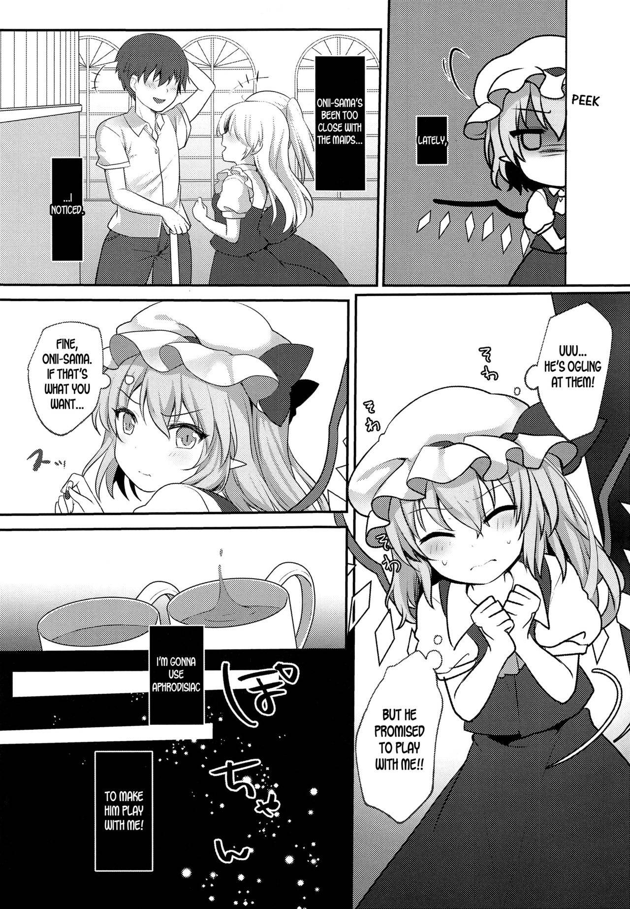 (C96) [Kingyo Origin (Kayama Rim)] Love x Potion (Touhou Project) [English] [desudesu]