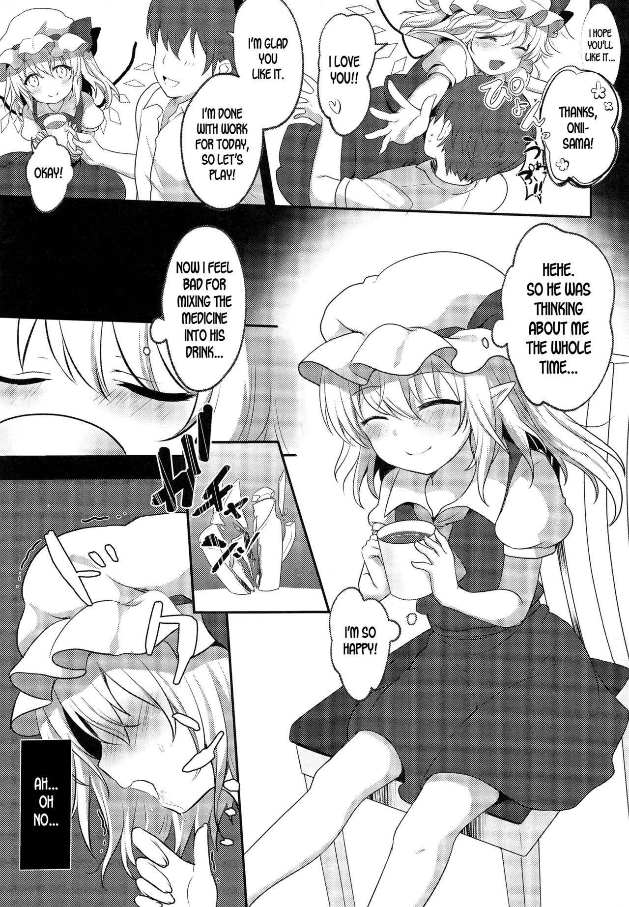 (C96) [Kingyo Origin (Kayama Rim)] Love x Potion (Touhou Project) [English] [desudesu]