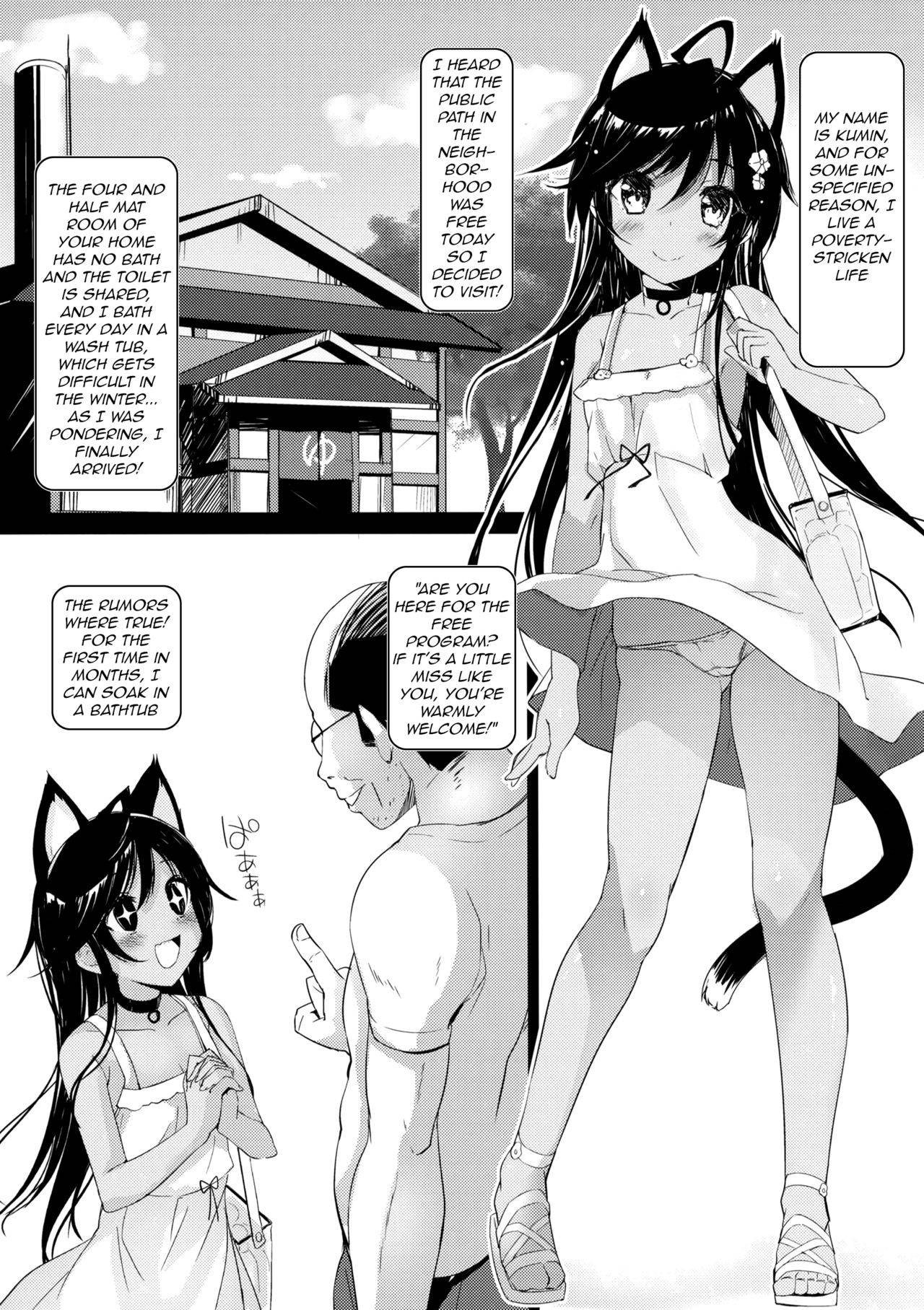 [Neko Gosho (Yanagi Yuu)] Neko Neko Note 3 [English] [q91] [2019-05-12]