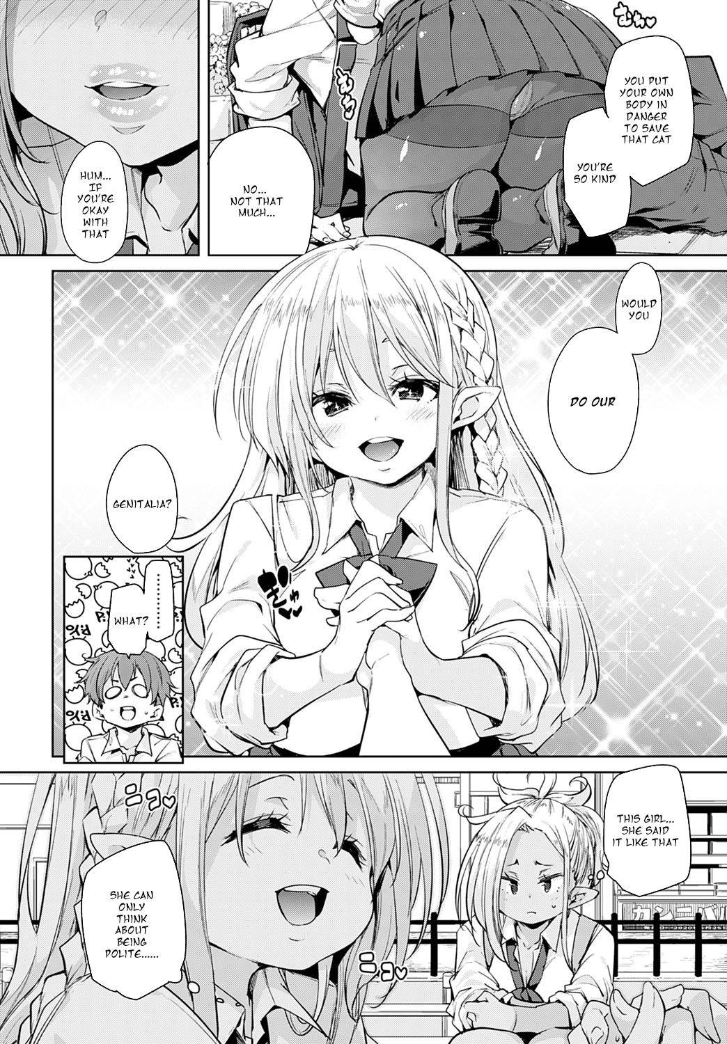 [Marui Maru] 100-kai Jusei Dekiru kana? | Is it possible to cum 100 times? (COMIC Anthurium 2020-07) [English] [Dosweeg] [Digital]