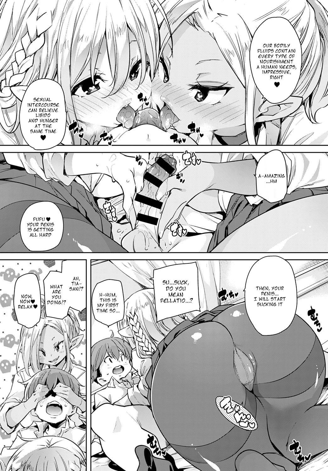 [Marui Maru] 100-kai Jusei Dekiru kana? | Is it possible to cum 100 times? (COMIC Anthurium 2020-07) [English] [Dosweeg] [Digital]