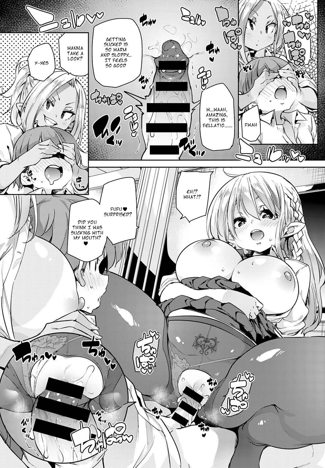 [Marui Maru] 100-kai Jusei Dekiru kana? | Is it possible to cum 100 times? (COMIC Anthurium 2020-07) [English] [Dosweeg] [Digital]