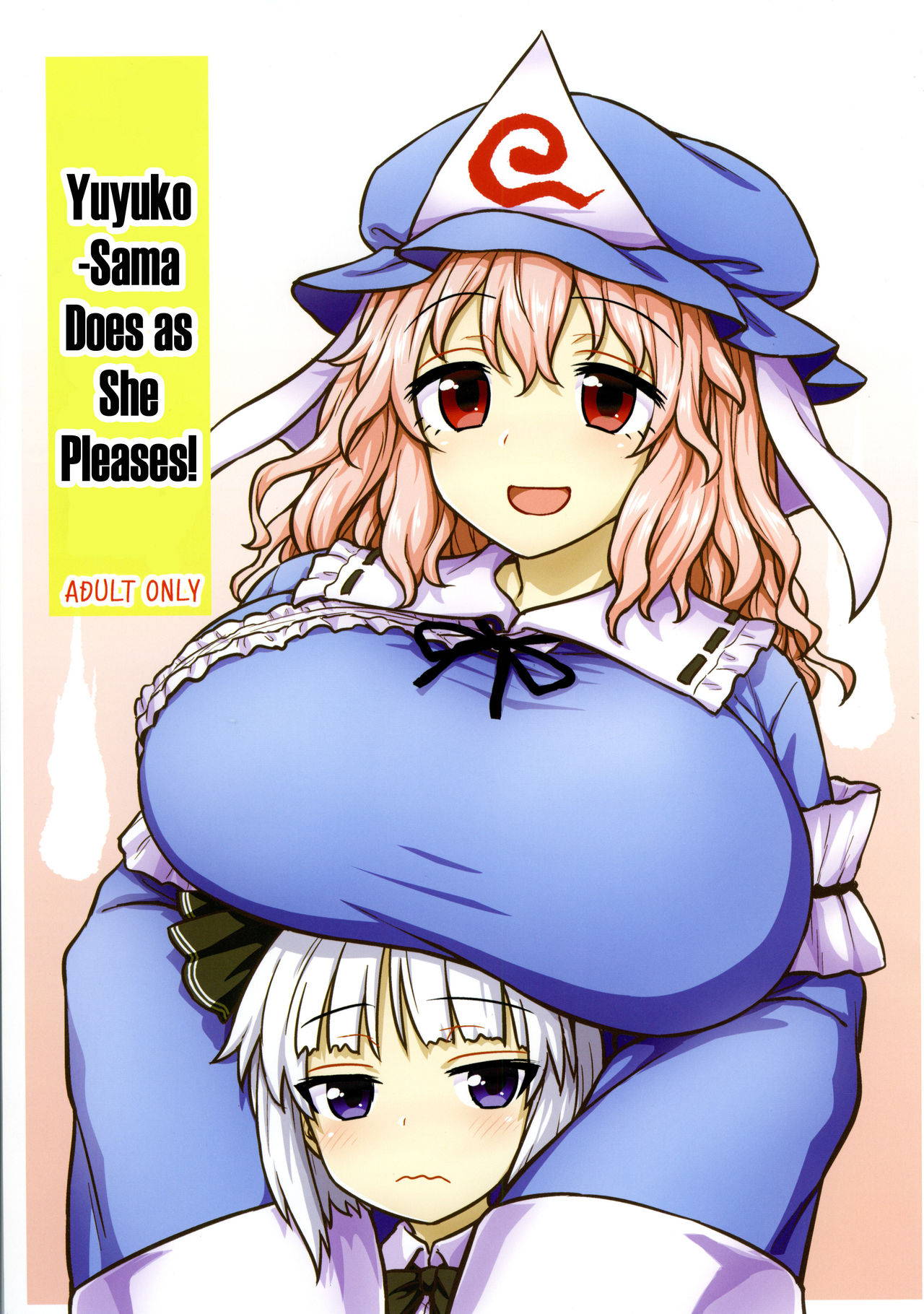 (Reitaisai 16) [110-GROOVE (Itou Yuuji)] Yuyuko-sama wa Yaritai Houdai! | Yuyuko Does as She Please! (Touhou Project) [English] [CMerC112]