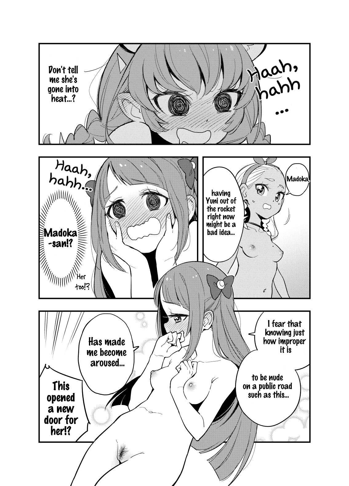 [Peshipeshi Handle (Uko)] Wakusei Supponpon ni Yattekita StaPre no Gag Manga | A Trip to Planet Starkers: a StaPre Gag Manga (Star Twinkle Precure)