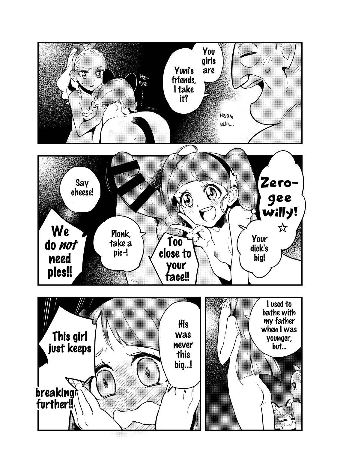 [Peshipeshi Handle (Uko)] Wakusei Supponpon ni Yattekita StaPre no Gag Manga | A Trip to Planet Starkers: a StaPre Gag Manga (Star Twinkle Precure)