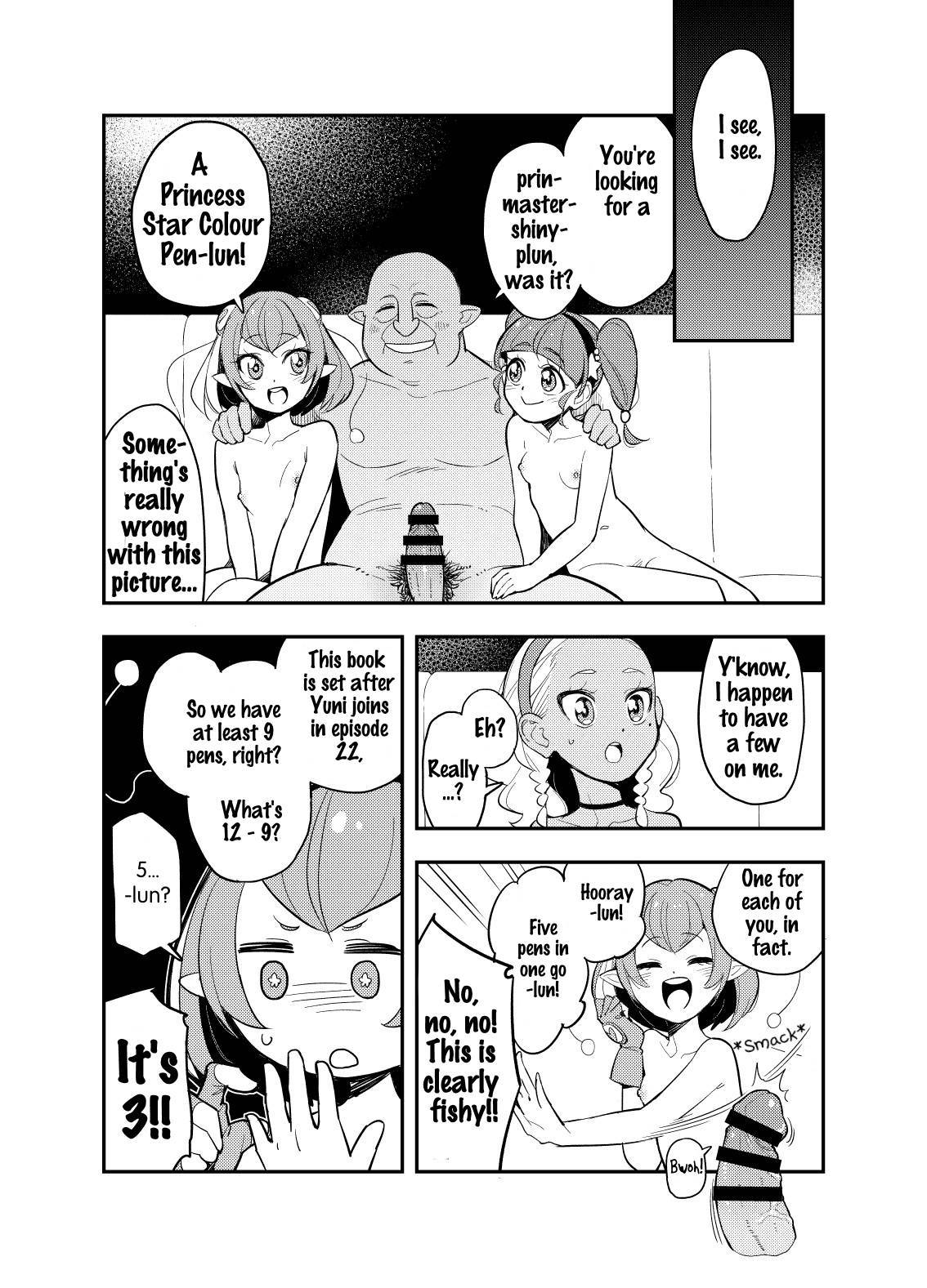 [Peshipeshi Handle (Uko)] Wakusei Supponpon ni Yattekita StaPre no Gag Manga | A Trip to Planet Starkers: a StaPre Gag Manga (Star Twinkle Precure)