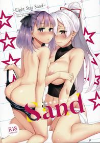 (C94) [METAL KIDS MEETING (Tomojo)] Eight Star Sand (Fate/Grand Order)