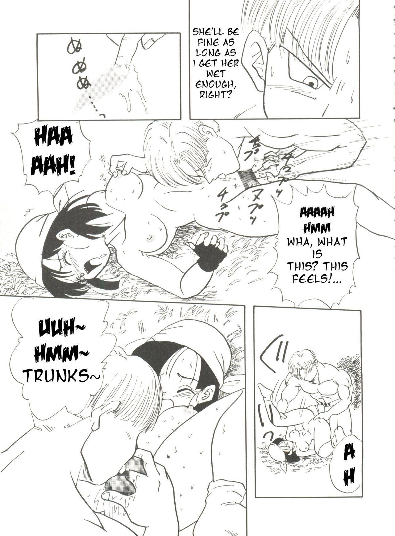 [Chirigami Goya, Fusuma Goten (Shouji Haruko)] Adventure GT (Dragon Ball GT)(English)