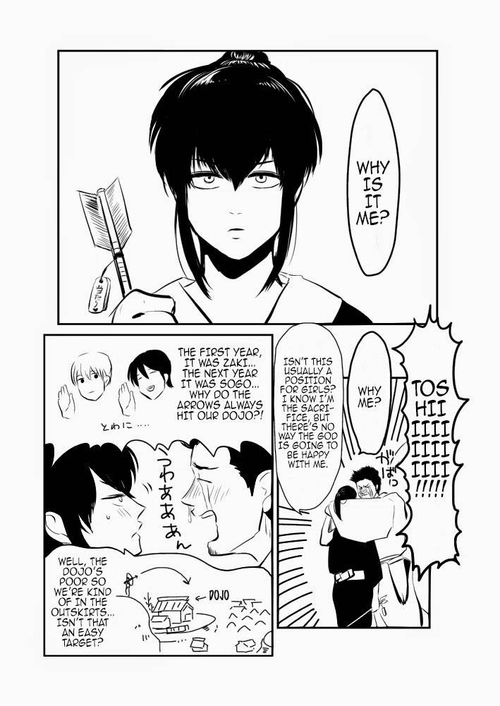 (C83) [Paraiso (Harada)] Hitomigoku Monogatari (Gintama) [English]