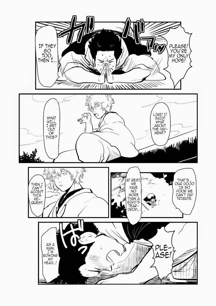 (C83) [Paraiso (Harada)] Hitomigoku Monogatari (Gintama) [English]