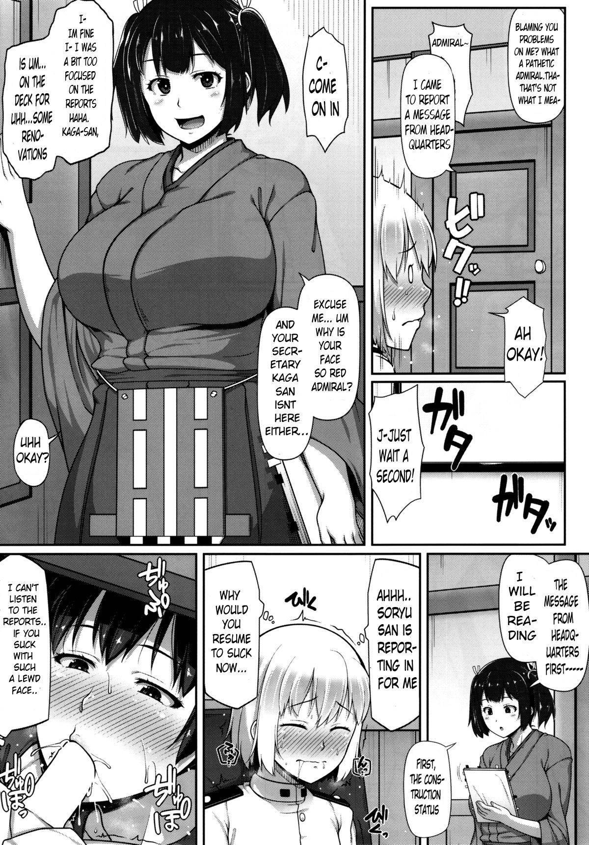 (C88) [Banana Koubou (Ao Banana)] Kaga-san wa Motto Inran Oneechan | Kaga-san is an Even More Perverted Sister (Kantai Collection -KanColle-) [English] [hardcase8translates]