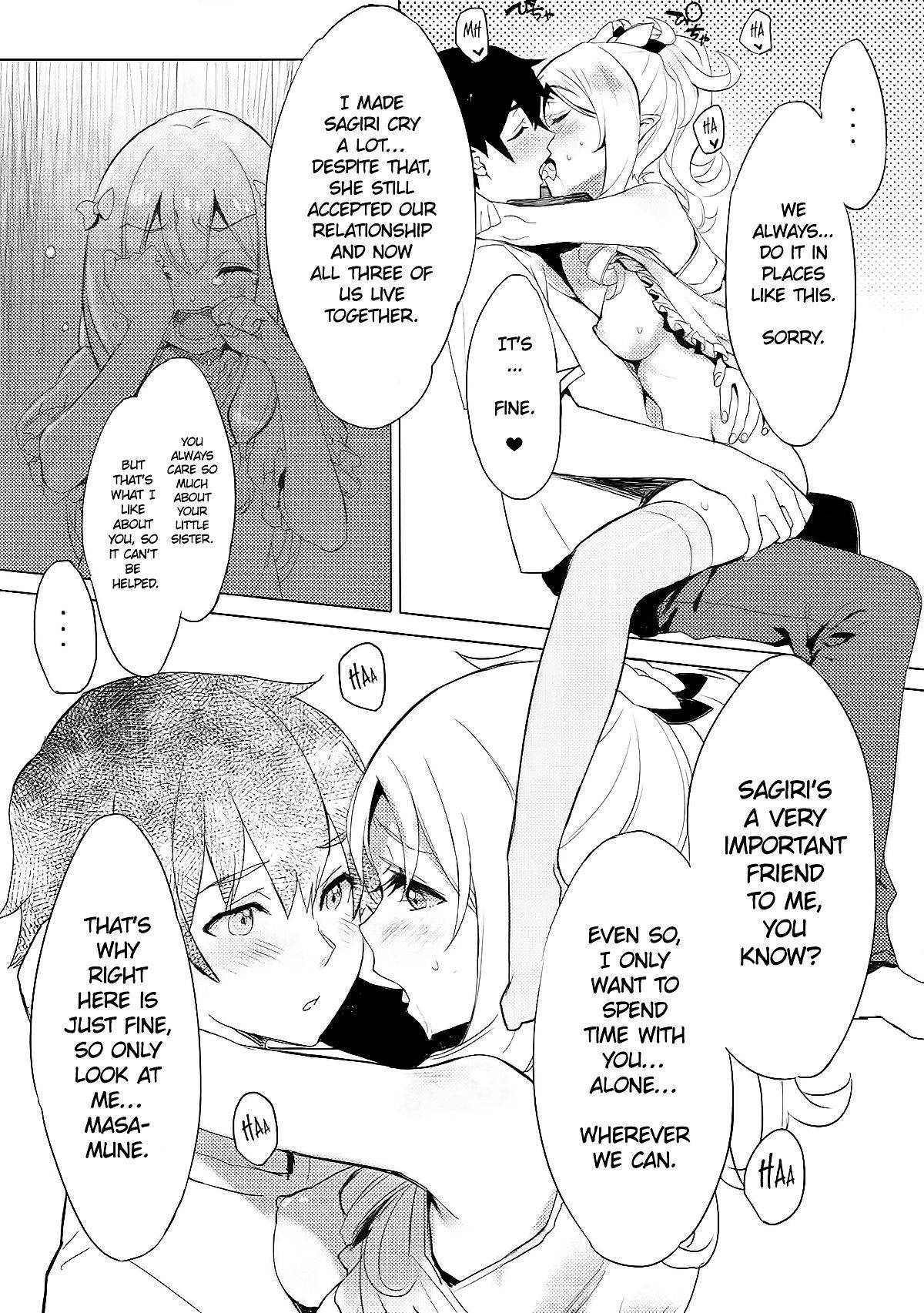 (C92) [WASABI (Tatami)] Elven Sanctuary (Eromanga Sensei) [English] [cutegyaruTL]