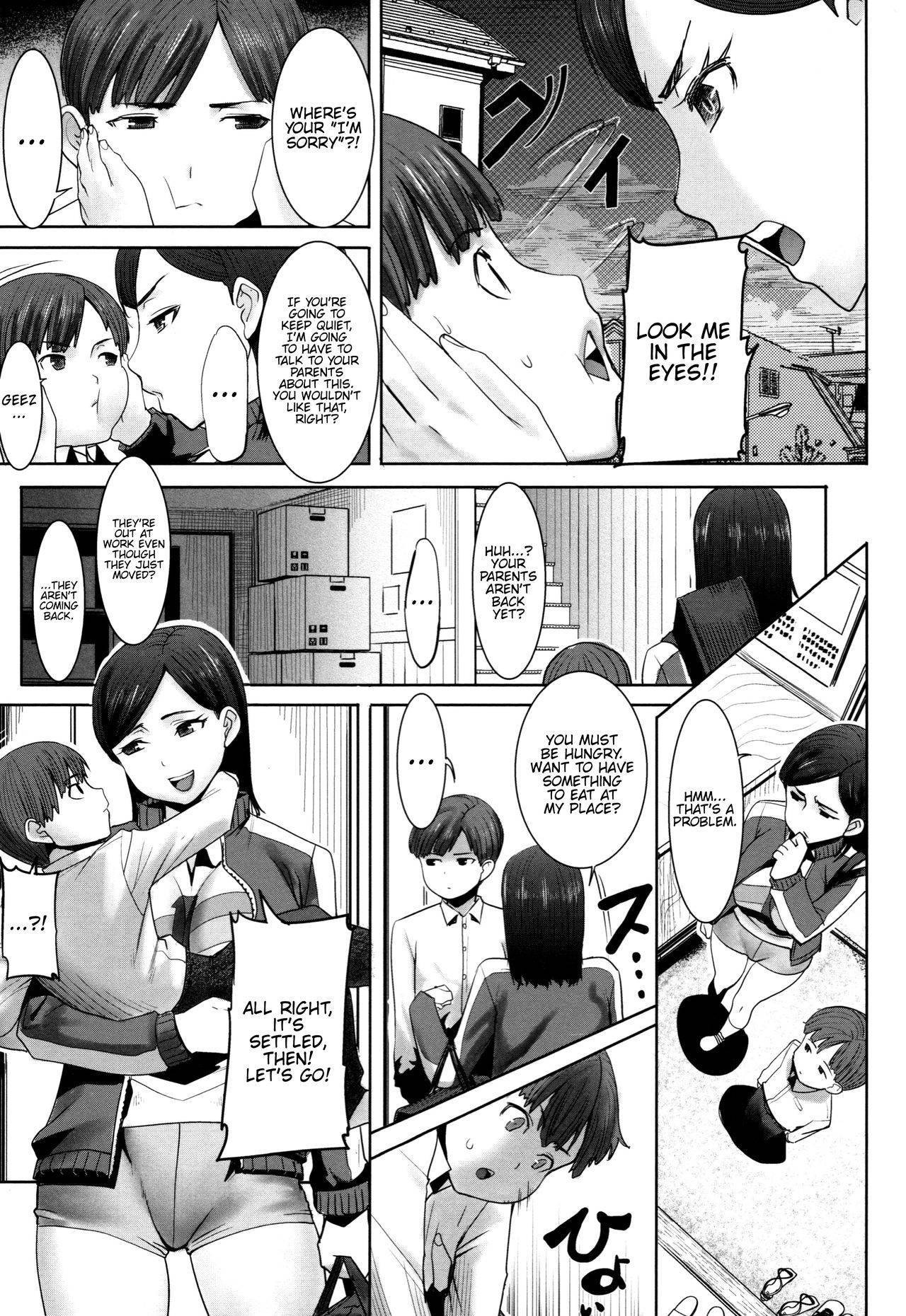 [Tanaka Aji] Unsweet - Asahina Ikka Netorareta Haha · Tomoko (34) [English] {Hennojin} [Decensored]