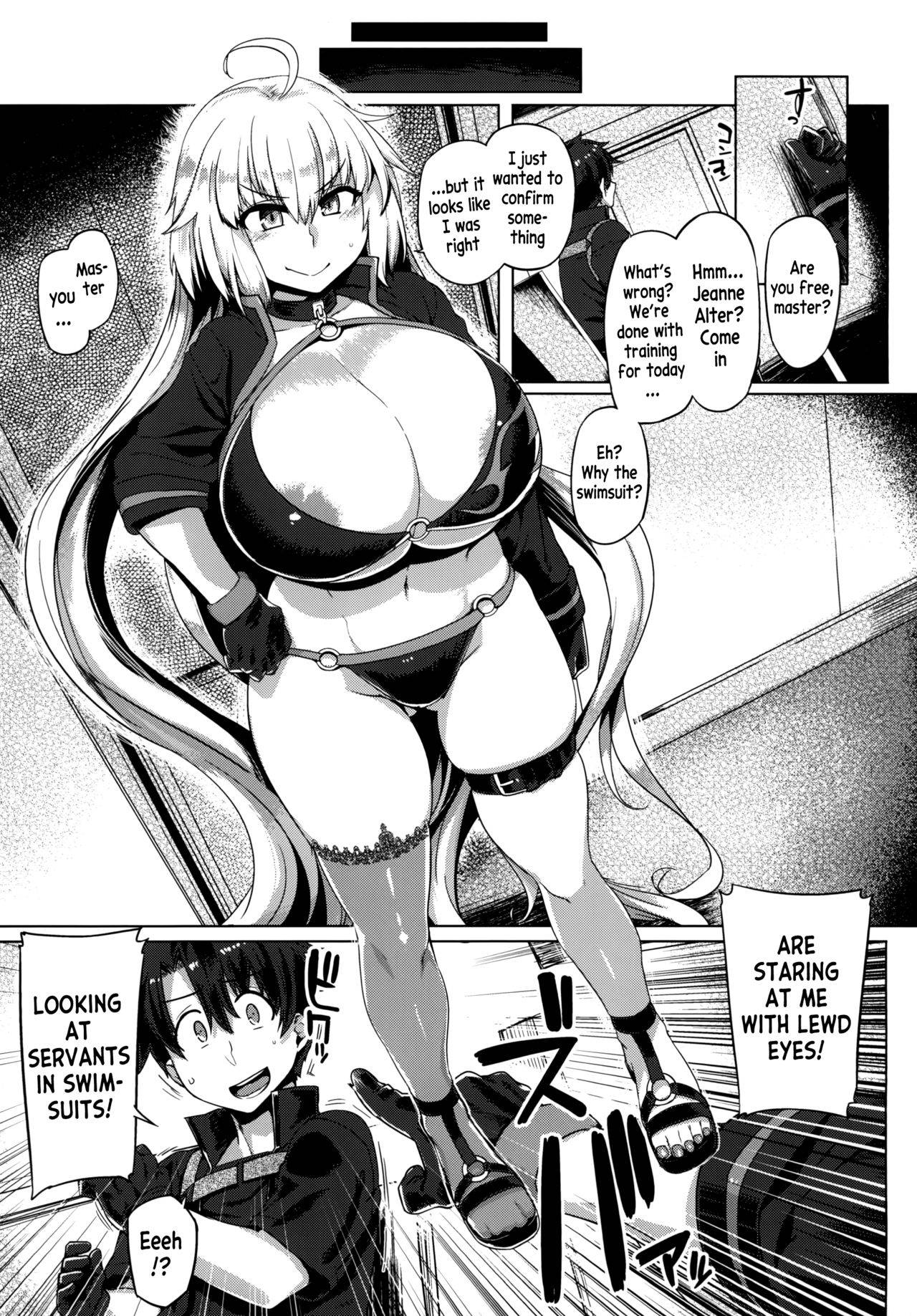 [Mahjong Yugen Co. Ltd 58 (Tabigarasu)] Makeruna!! Jeanne-chan (Fate/Grand Order) [English] [xinsu]