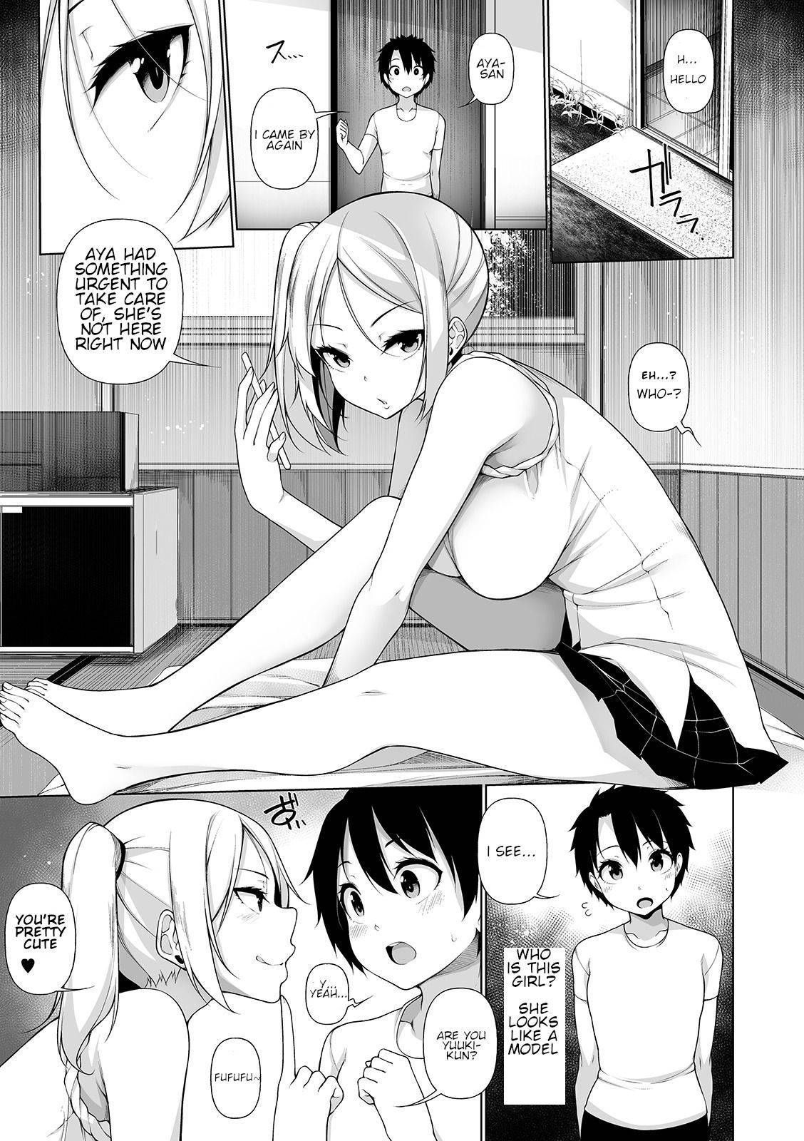 [Sakamata Nerimono] Inaka de! Ikkagetsu OneShota Seikatsu Ch. 2 (COMIC Shigekiteki SQUIRT!! Vol. 15) [English][Digital]