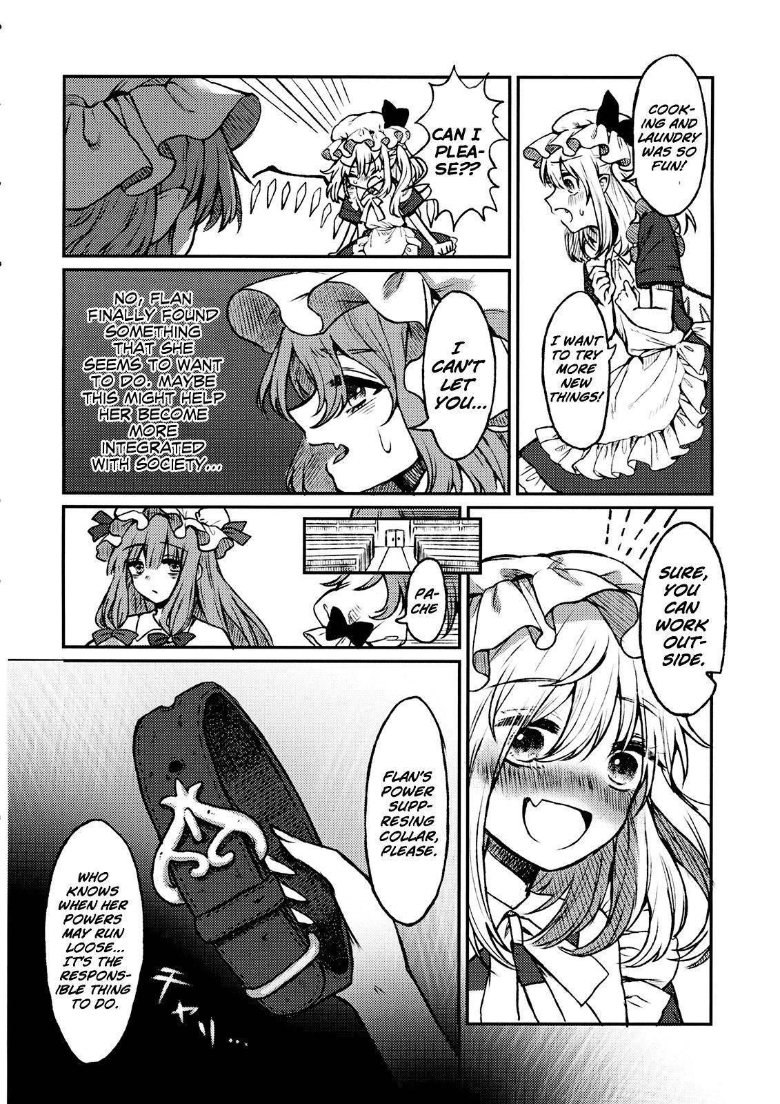 (Kouroumu 13) [Konpekitou (Touya)] Maid Flandre Kansatsu Nikki - Maid Flandre observation diary (Touhou Project) [English] [Spruce Tree Scans]