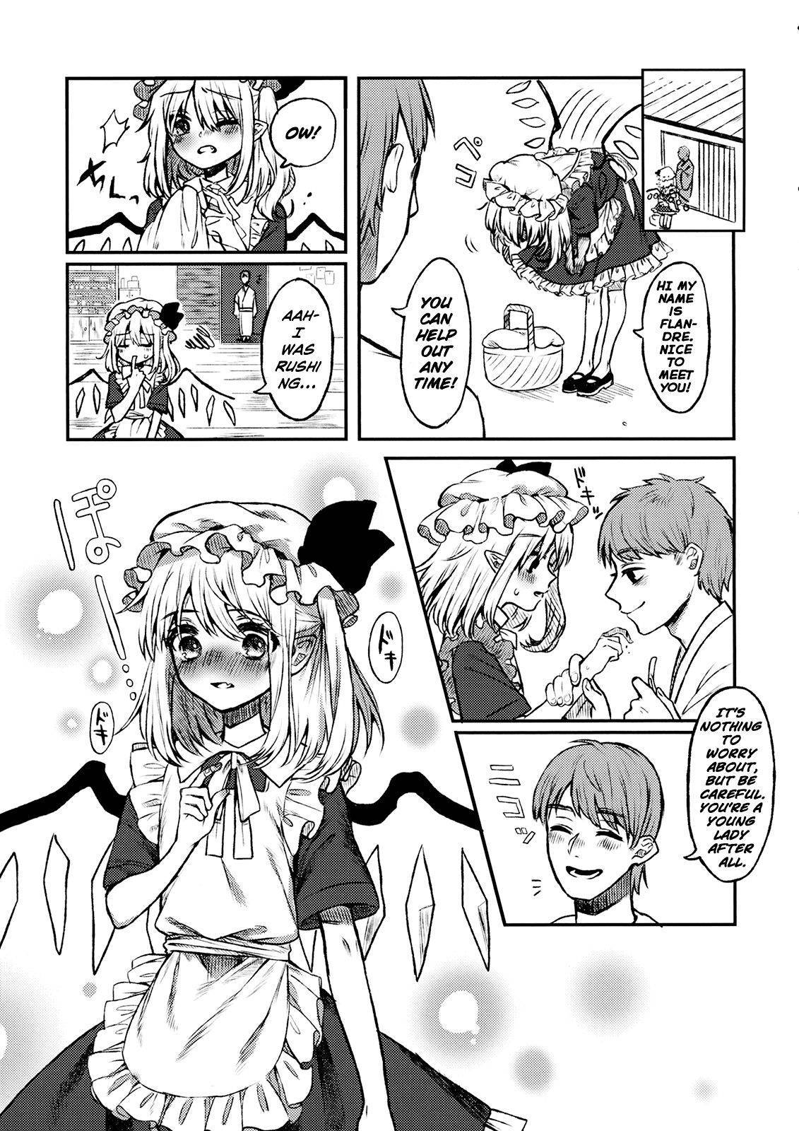 (Kouroumu 13) [Konpekitou (Touya)] Maid Flandre Kansatsu Nikki - Maid Flandre observation diary (Touhou Project) [English] [Spruce Tree Scans]