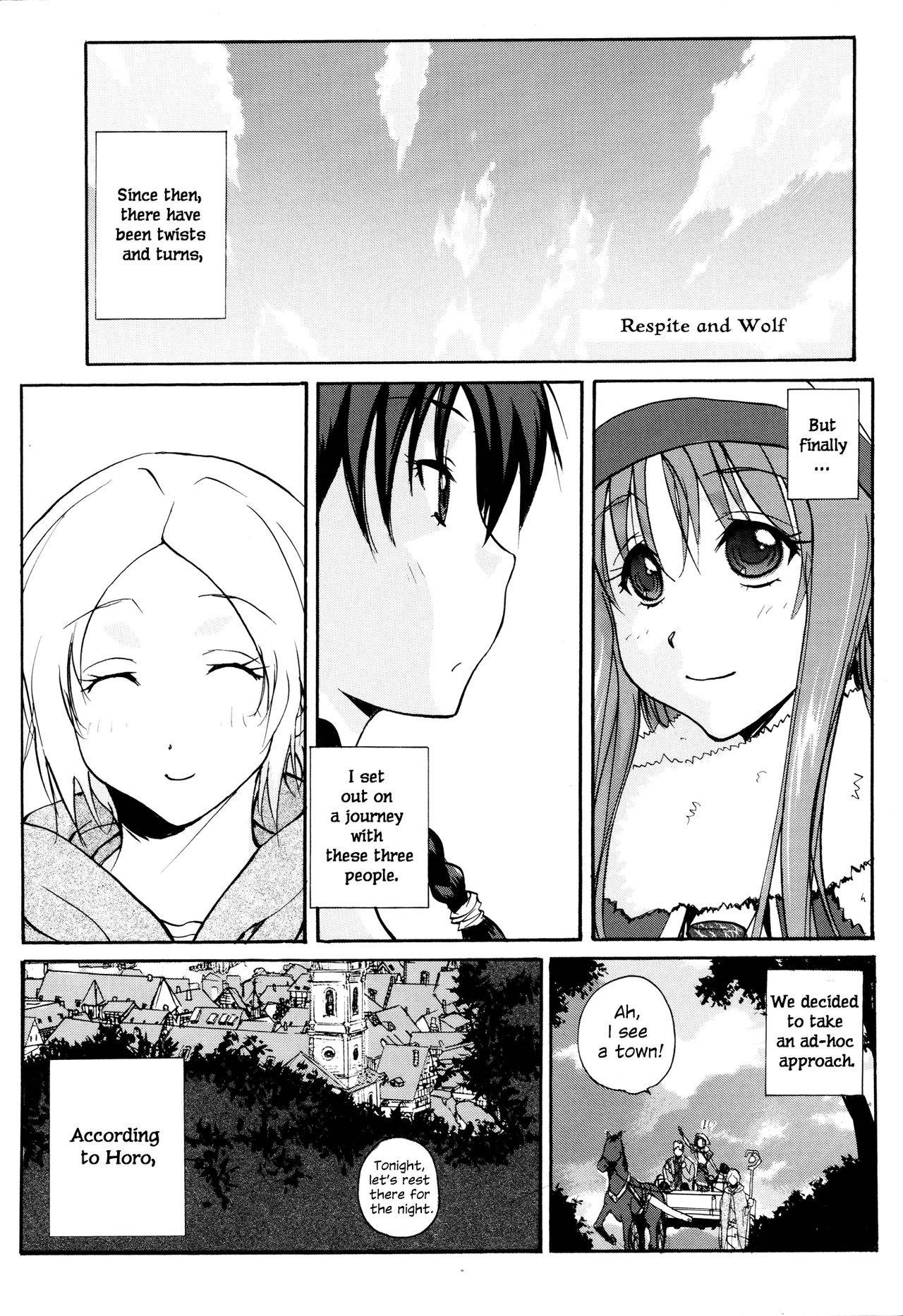 (C76) [Ucky Labo (kika=zaru)] Ookami to Osage to Kohitsuji | The Wolf, Pigtails and The Lamb (Spice and Wolf) [English] [EHCOVE]