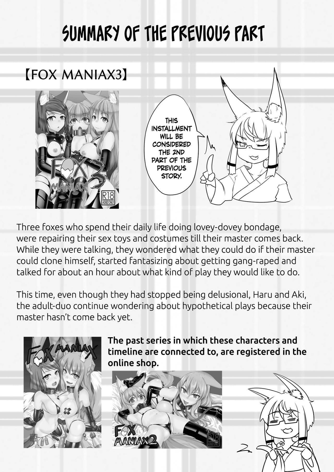 [Toriaezu. (Kitsunekov)] FOX MANIAX4 [English] {Hennojin}