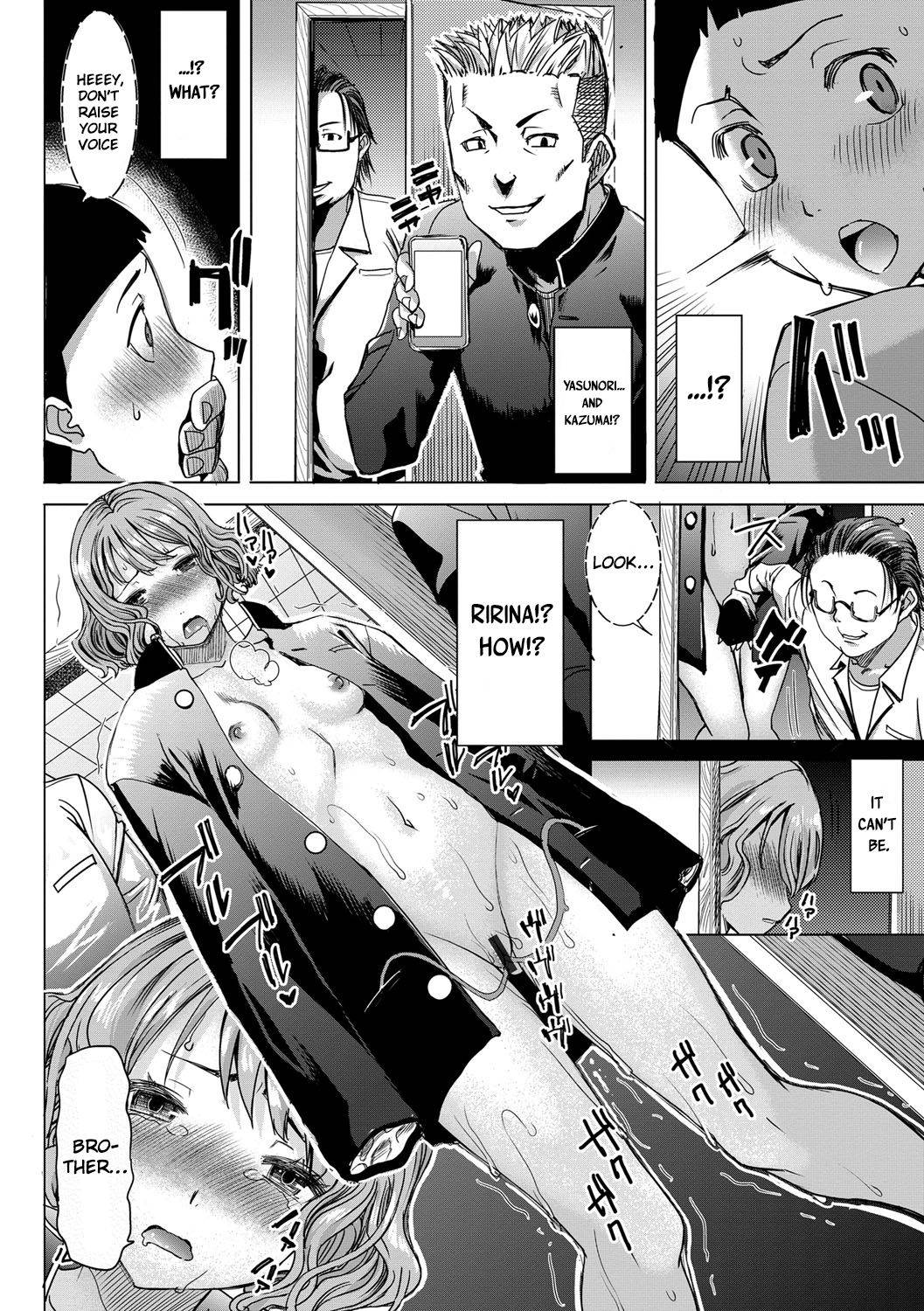 [Tanaka Aji] Boku no Kazoku o Sarashimasu Ch. 5 [English][ChoriScans]