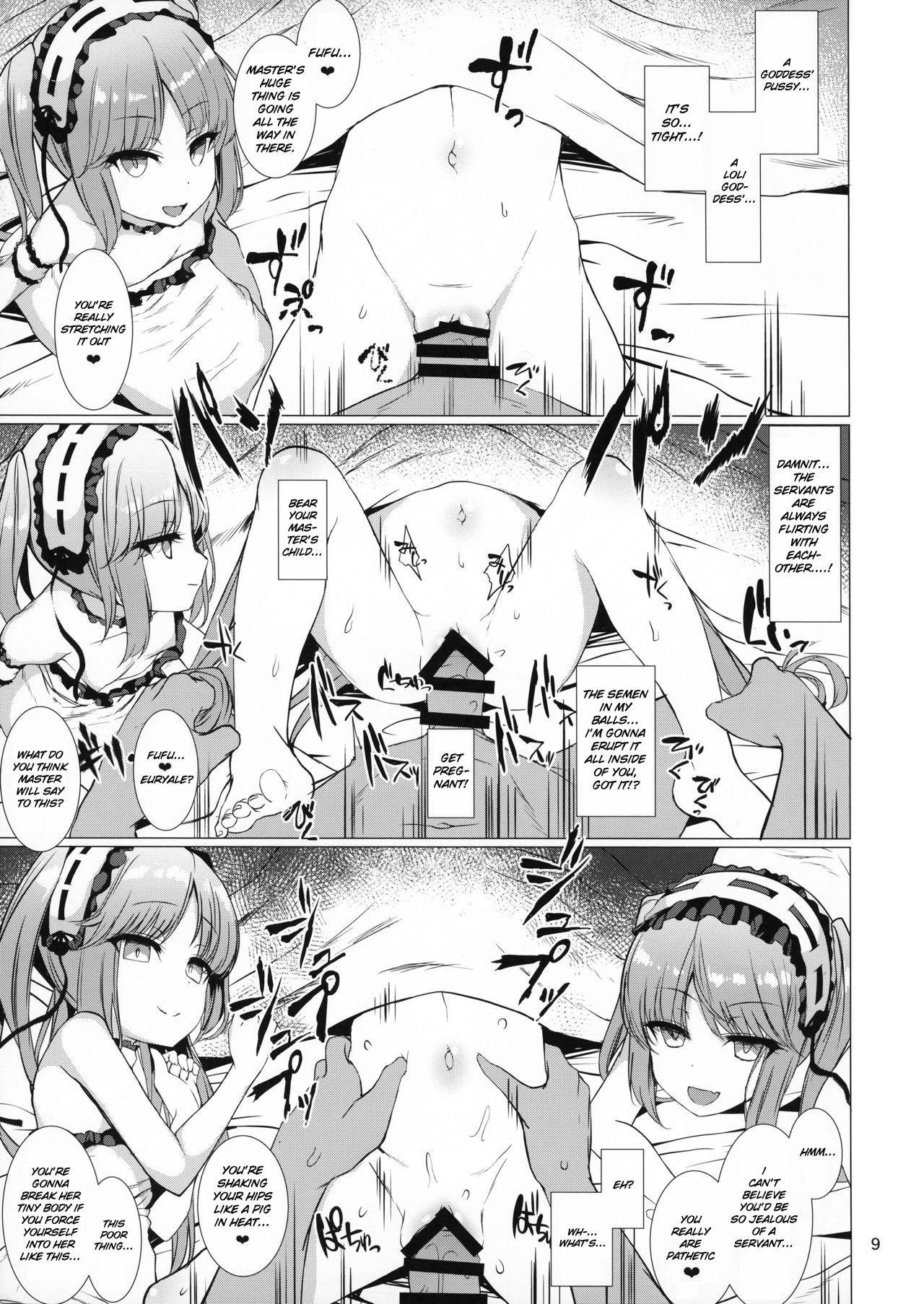 (C93) [Spicy Loves Heaven (Kamita)] Megami-sama ni Aisaretai (Fate/Grand Order) [English]