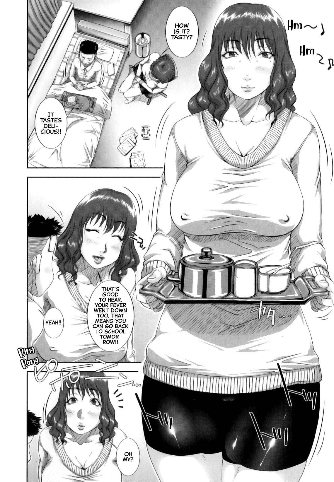 [Saiyazumi] Mama Ryouhou - Mama Therapy (Mon-Oka) [English] [CulturedCommissions]