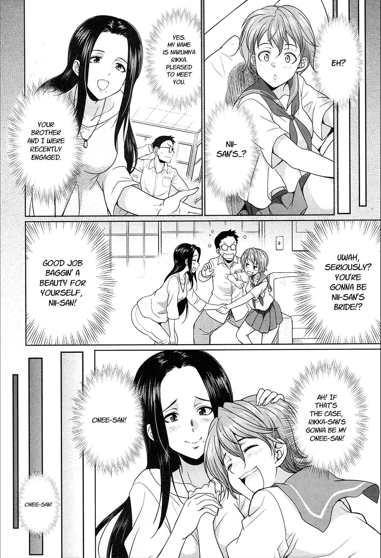 [Gekka Kaguya] Gishimai no Kankei | The Relationship of the Sisters-in-Law (COMIC Mugen Tensei 2020-02) [English]