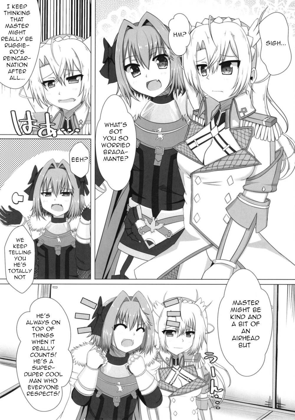 (C96) [Yamago House (Yamago)] Bradamante tte saikin SEX shitenai yo ne? | Bradamante hasn't had any sex lately, huh? (Fate/Grand Order) [English] [Hikarinokaze]