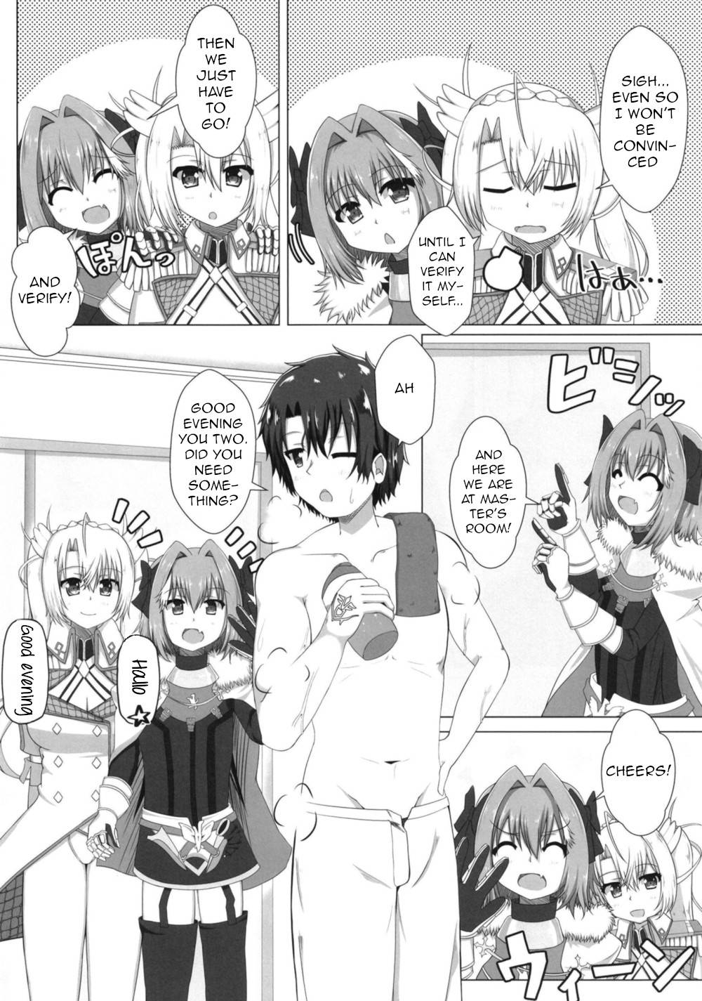 (C96) [Yamago House (Yamago)] Bradamante tte saikin SEX shitenai yo ne? | Bradamante hasn't had any sex lately, huh? (Fate/Grand Order) [English] [Hikarinokaze]