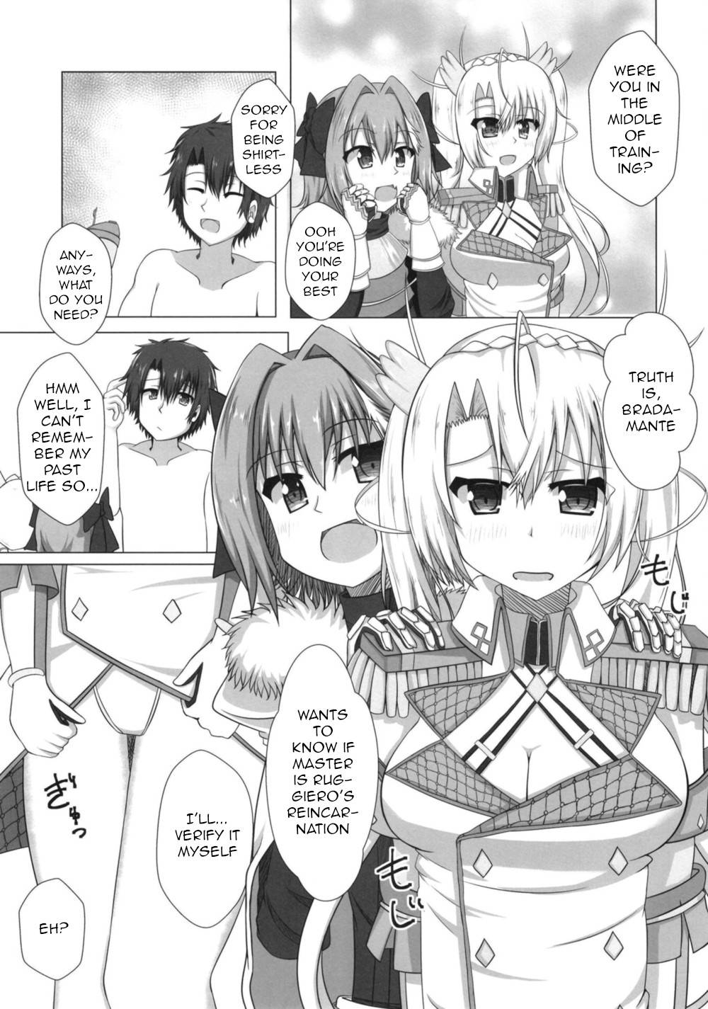 (C96) [Yamago House (Yamago)] Bradamante tte saikin SEX shitenai yo ne? | Bradamante hasn't had any sex lately, huh? (Fate/Grand Order) [English] [Hikarinokaze]